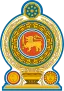 NIE Logo